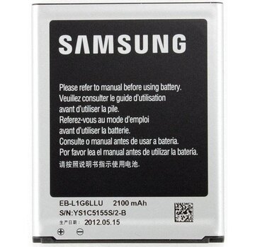 Samsung Batterij Samsung Galaxy S3