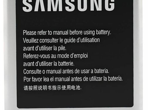 Samsung Batterij Samsung Galaxy S3 mini