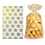 Fako Bijoux® - 100x Cellofaan Zakjes Sterren XL - Uitdeelzakjes - Plastic Traktatie Cadeau Zakjes - Snoepzakjes - Sterren - 13x21cm - Goud