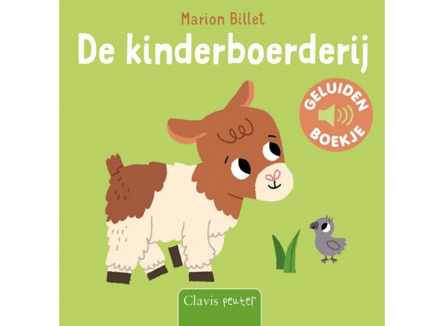 De Kinderboerderij (geluidenboekje)