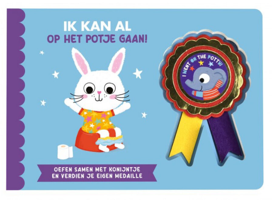 Ik kan al... Op het potje gaan!