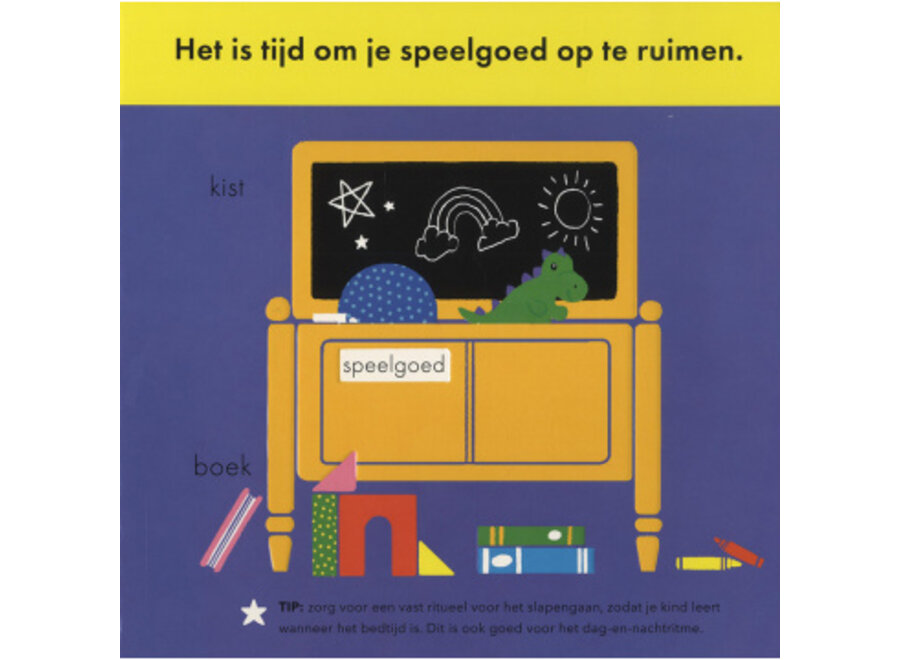 Sophie de Giraf Kartonboekje, Sophie gaat slapen