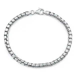 Thora armband - 925 zilver