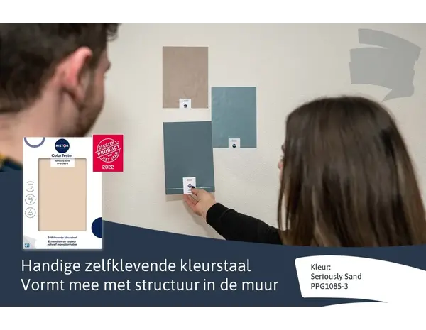 Kleurstaal Histor Colortester Seriously Sand PPG1085-3 | Zelfklevende Kleurstaal