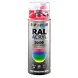 MoTip Acryl Hoogglans RAL3002 Karmijn Rood MoTip Acryl Hoogglans RAL3002 Karmijn Rood