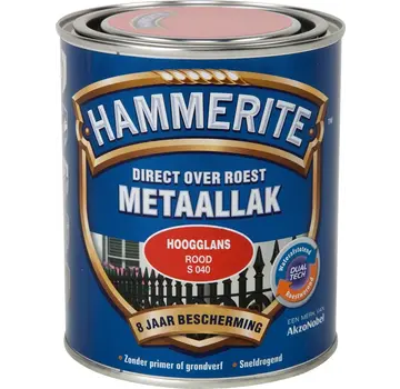 Hammerite Metaallak Hoogglans Rood S040