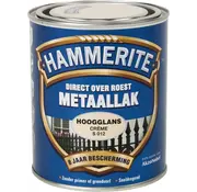 Hammerite Metaallak Hoogglans Creme S012