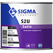Sigma S2U Satin | Zijdeglans Lakverf Buiten Sigma S2U Satin | Zijdeglans Lakverf Buiten
