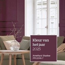 Sigma Kleur van het Jaar Sigma Kleur van het Jaar