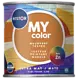 Kleurstaal Histor Colortester Secret Safari PPG1110-4 | Kleur van het Jaar 2026 Kleurstaal Histor Colortester Secret Safari PPG1110-4 | Kleur van het Jaar 2026