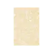Arte Icons Behang Symbiosis 85560