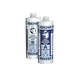 Renovaid Renofast 300ML Set A+B Renovaid Renofast 300ML Set A+B
