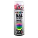 MoTip Acryl Hoogglans RAL9005 Diep Zwart MoTip Acryl Hoogglans RAL9005 Diep Zwart