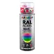 MoTip Acryl Hoogglans RAL9003 Signaal Wit MoTip Acryl Hoogglans RAL9003 Signaal Wit