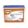 Rolbare Voorstrijk 4 In 1 Rolbare Voorstrijk 4 In 1