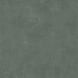 Casadeco Stone 2 STND80837337