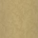 Casadeco Vegetals Yuto VEGE201292323 Casadeco Vegetals Yuto VEGE201292323