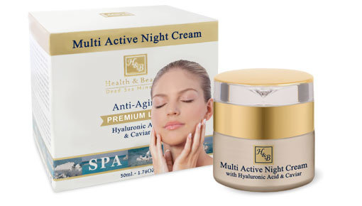 La crème de nuit : pourquoi est-elle indispensable?