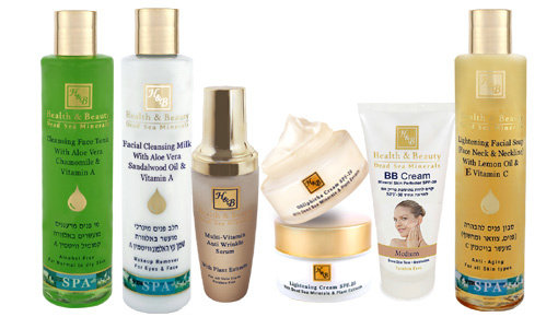 Produits - Taches de pigmentation