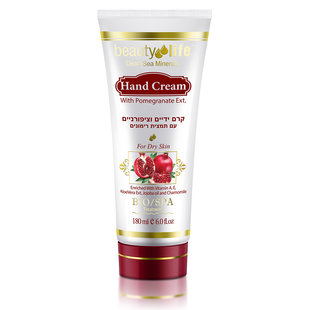 Crème pour les mains à l'extrait de grenade