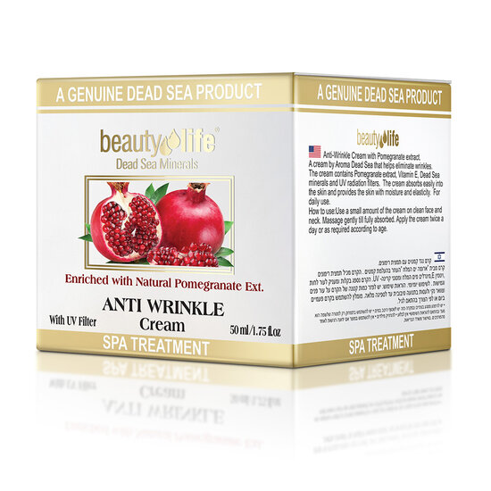 Beauty Life Crème de jour anti-rides à l'extrait de grenade