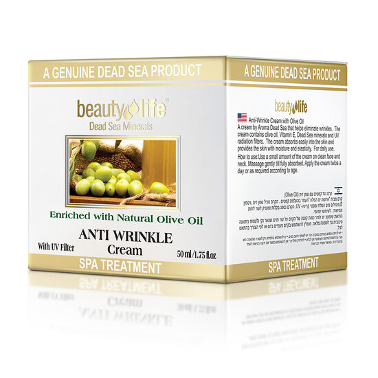 Beauty Life Crème anti-rides à l'huile d'olive
