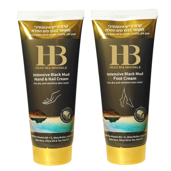 HB Dead Sea Minerals Crème de boue ensemble de soins