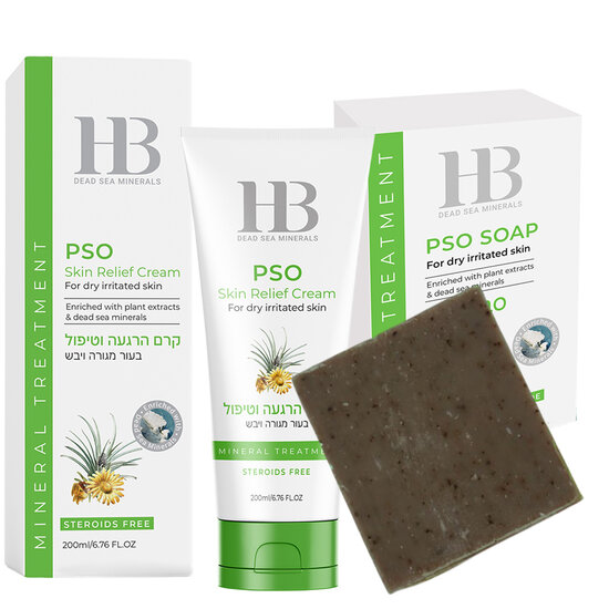 HB Dead Sea Minerals Ensemble de traitement du psoriasis et de l'eczéma