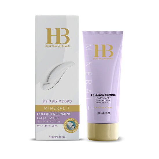 HB Dead Sea Minerals Masque visage au collagène