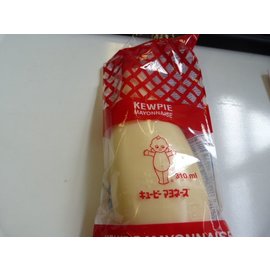 Kewpie Japanse Mayonnaise 310ml