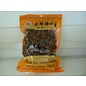 Dried red dates seedless 200gr