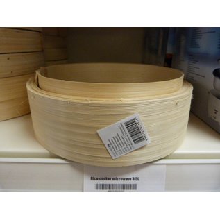 Bamboo steamer 8 inch base