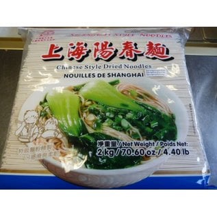 Chunsi noodle Shanghai 2kg