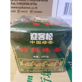 Special Chinese pearl tea 250gr