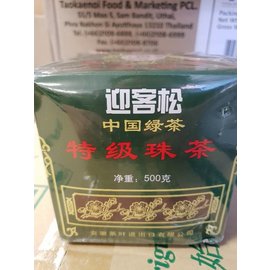 Special Chinese pearl tea 250gr