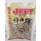 Dried anchovy M 100g