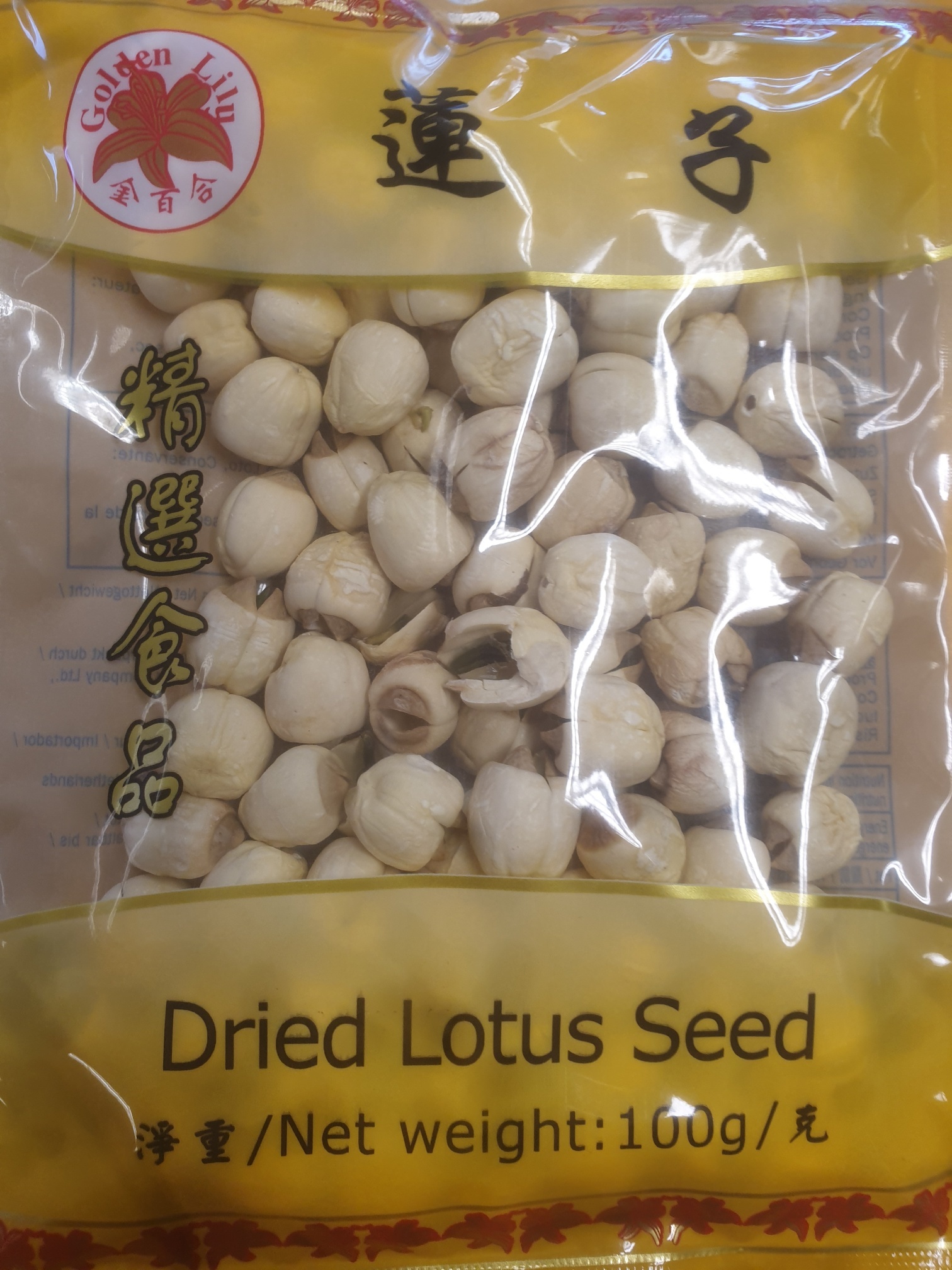 Lotus zaad gedroogd 100g - Asia