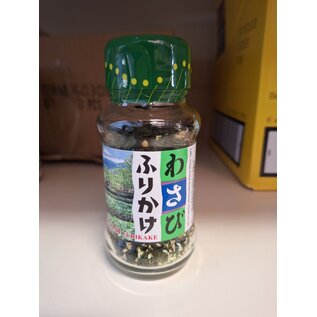 Kameya wasabi Furikake 48gr