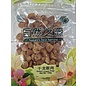 Dried longan 150gr
