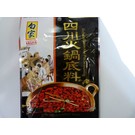 Baijia hot pot base pikant 200gr