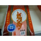 Red dragon jasmijn rijst 20kg
