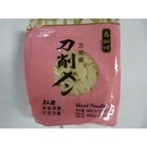 Sichuan sliced noodle 600gr