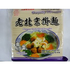 Chunsi noodle Beijing 2kg