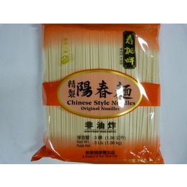 Chinese style noodles 1.36kg