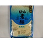 Fine white plain noodles 284gr