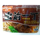 Nissin instant noodle beef 100gr
