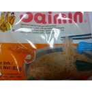 Saimin instant noodle garnalen 85gr