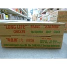 Saimin instant noodle kip 30x85gr