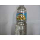 Golden mountain distilled vinegar 980ml