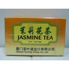 Jasmijn thee (zakjes) 40gr